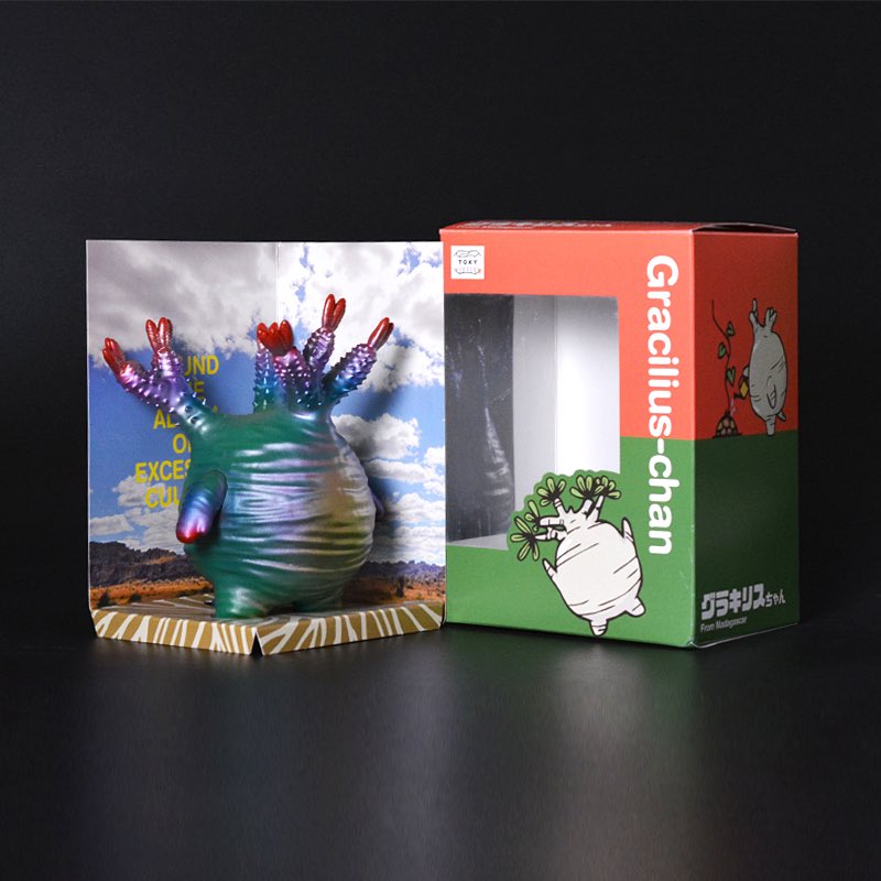 Rentaro Fujiwara tweet media