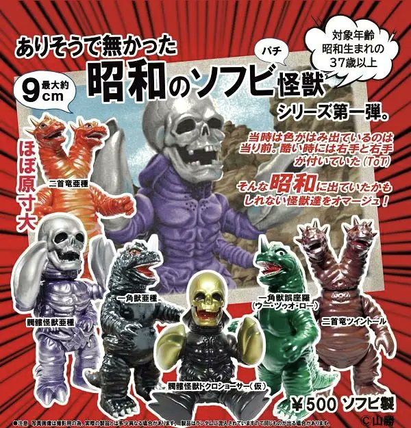 サイキックムーンψ (@psychicmooon) / Posts / X