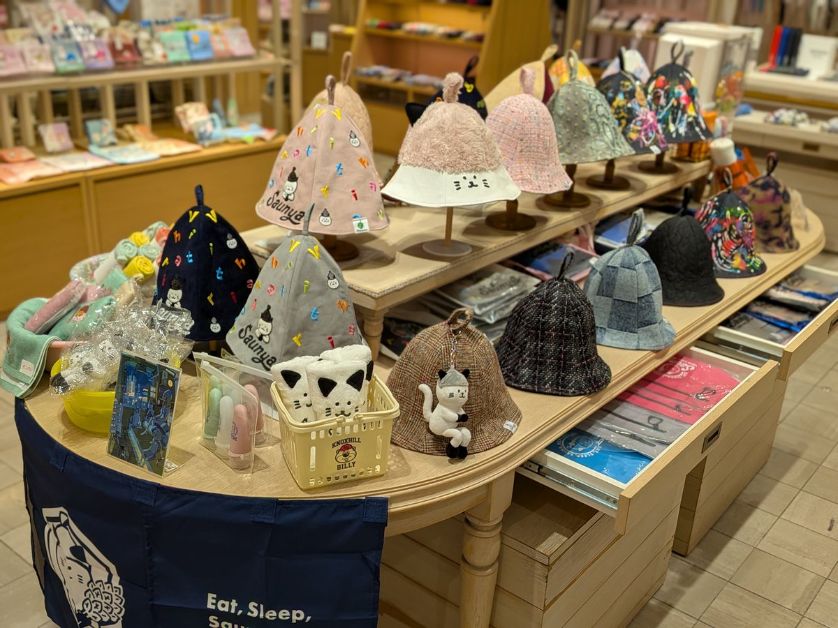 Saunya/サウニャ (@saunya20) / Posts / X