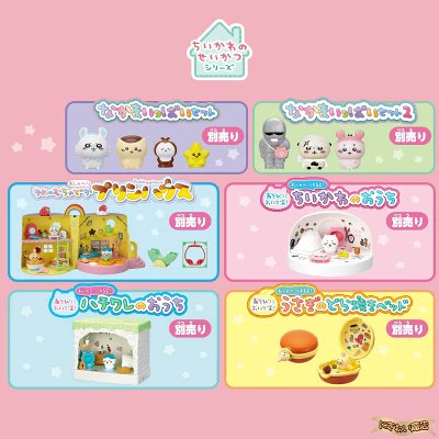 ⭐️新商品⭐️予約開始⭐ PR 2026年4月23日発売 セガフェイブ (SEGA