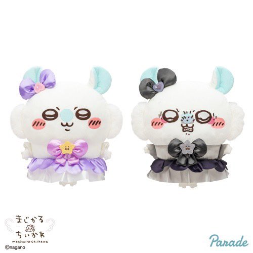 プライズ情報】 「まじかるちいかわモモンガBIGぬいぐるみ」入荷しま