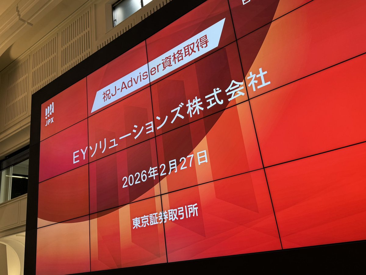 Y.Tokiwa tweet media