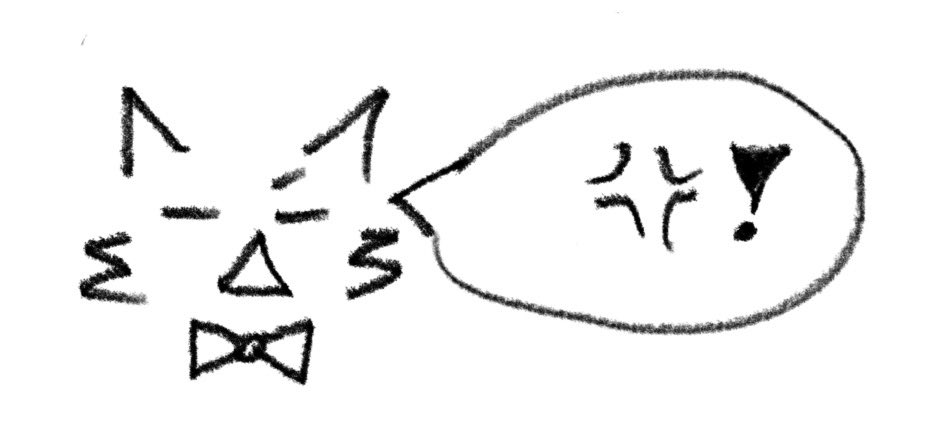 yuki_evi's tweet photo. 🐺 https://t.co/RgwvR3DZ4j