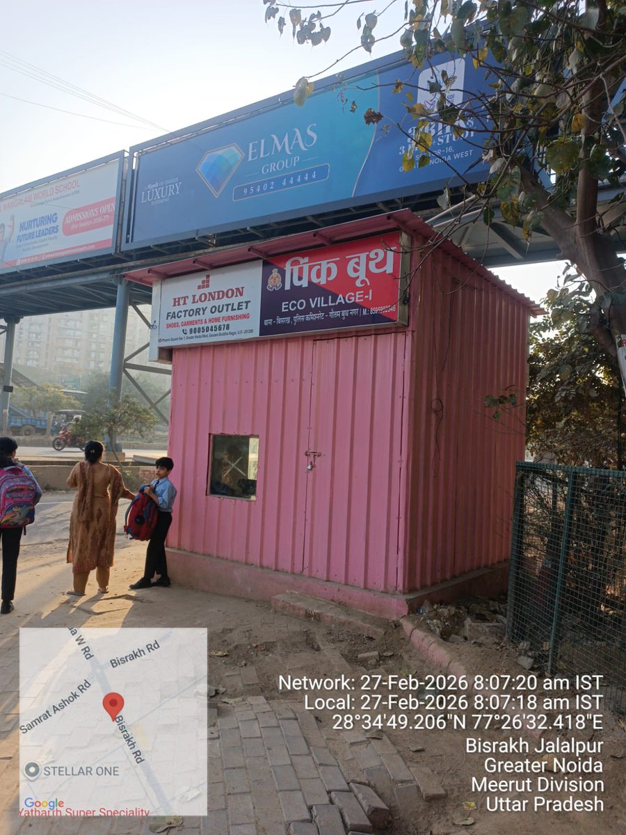 Ranjana Suri Bhardwaj tweet media