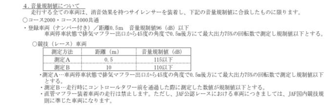 Daisuke Aoki tweet media