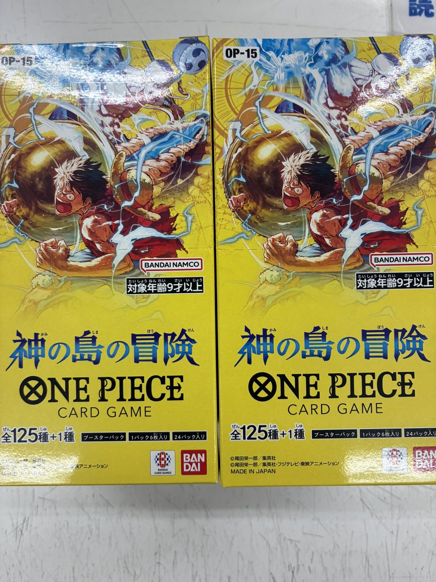 明日発売になります ワンピースカード 神の島の冒険 各種スリーブ 入荷