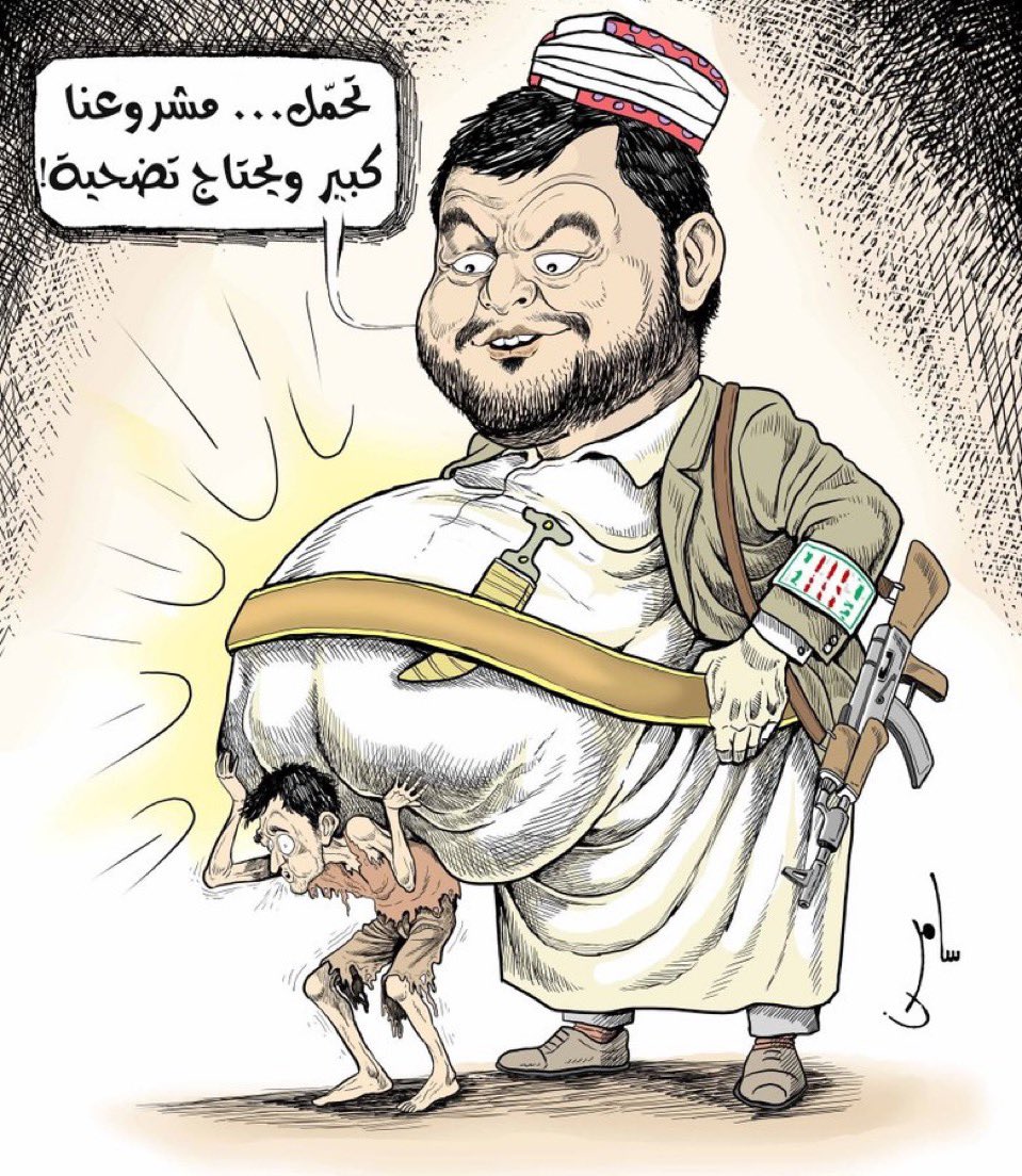 sga_1994_'s tweet photo. @Ali_Albukhaiti https://t.co/ej8YptKNn2