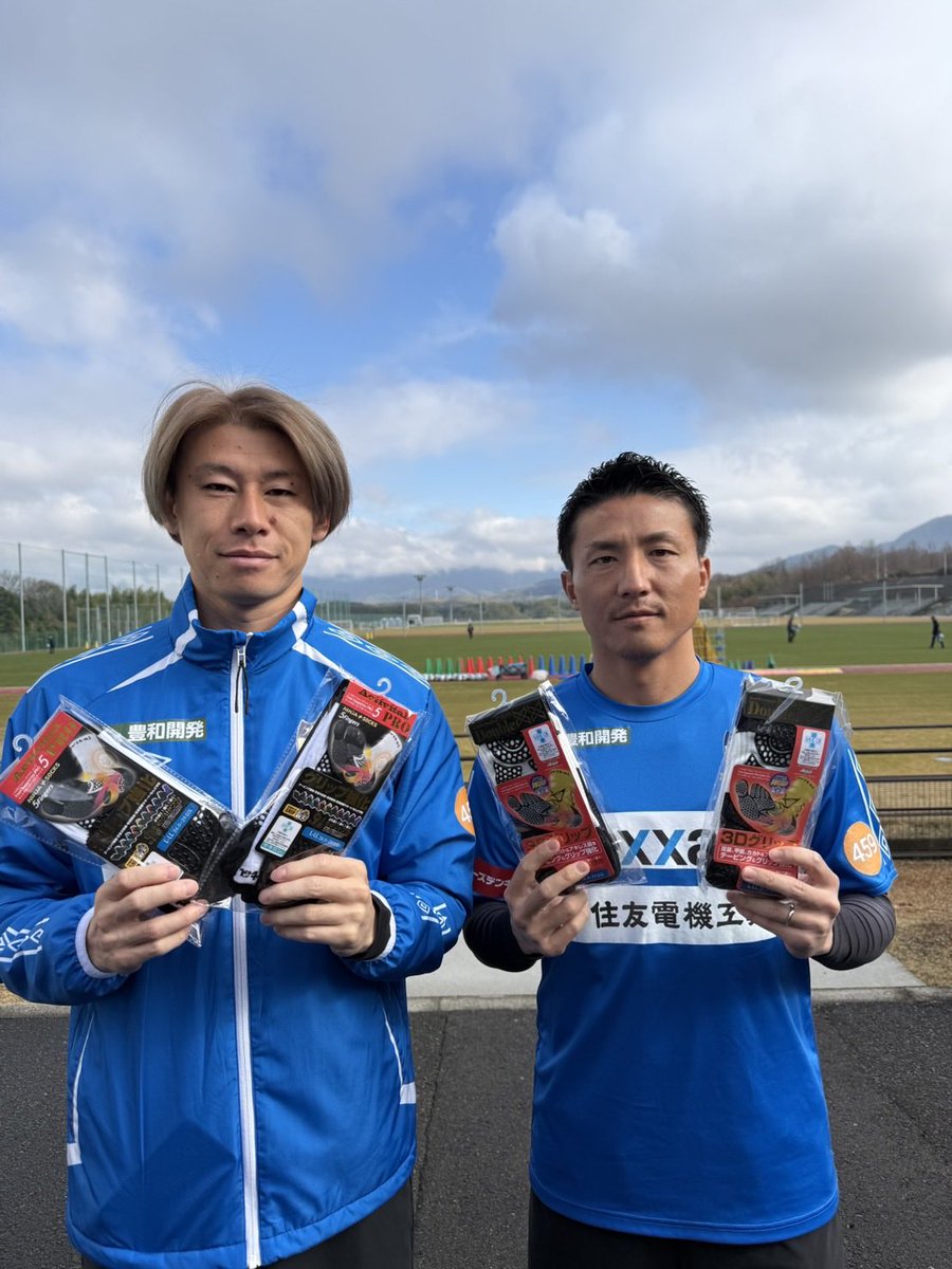 川西翔太 tweet media