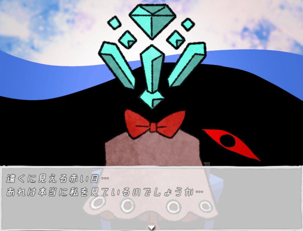 MITSUKADO tweet media