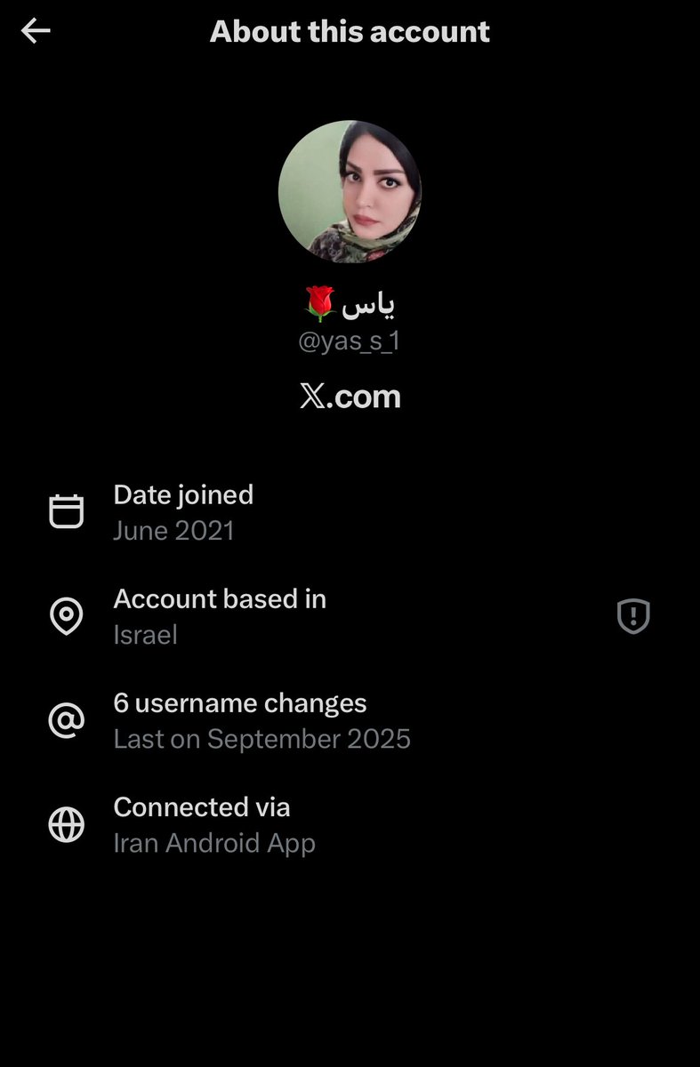 Talesh_Iran tweet media