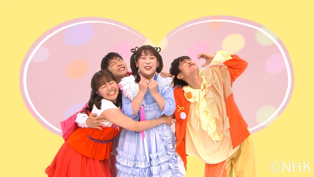 「おかあさんといっしょ」「おとうさんといっしょ」ポニーキャニオン公式 tweet media