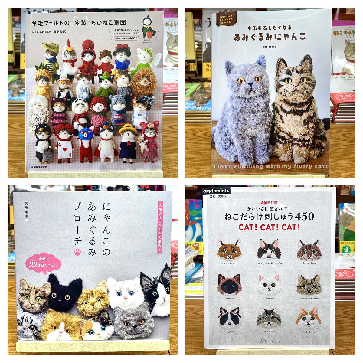 読んで楽しい♪ 作るのも楽しい♪ 作品集として楽しみながら