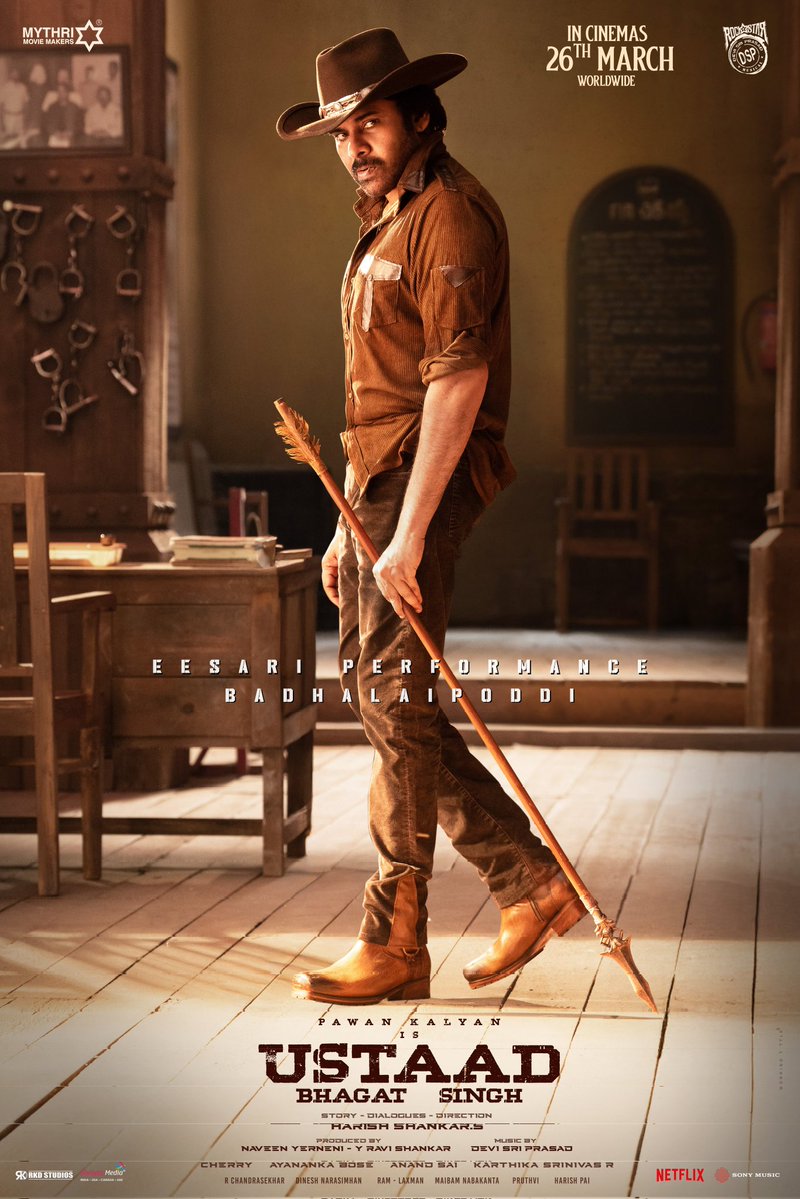 Who needs followers 🤔

Andharu follow cheyandi andharini follow back chestha ✊
 
👉 Follow  <a href="/BhagavanBhaii/">Bhagavan ✊</a>

👉Mentions your id's 
👉I follow all id's
Retweet for more reach 🥰

#UBSEuphoriaBegins