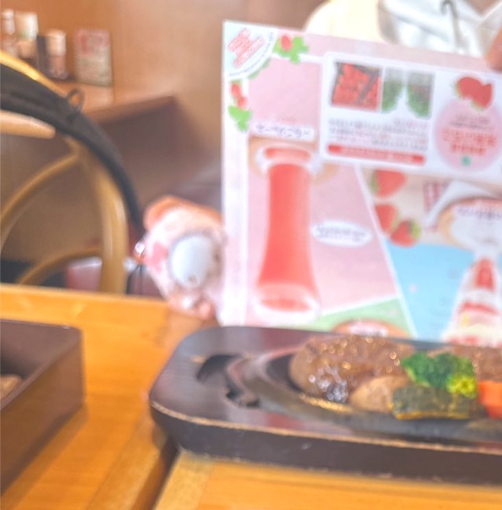 ※頭皮の火傷にご注意下さい。