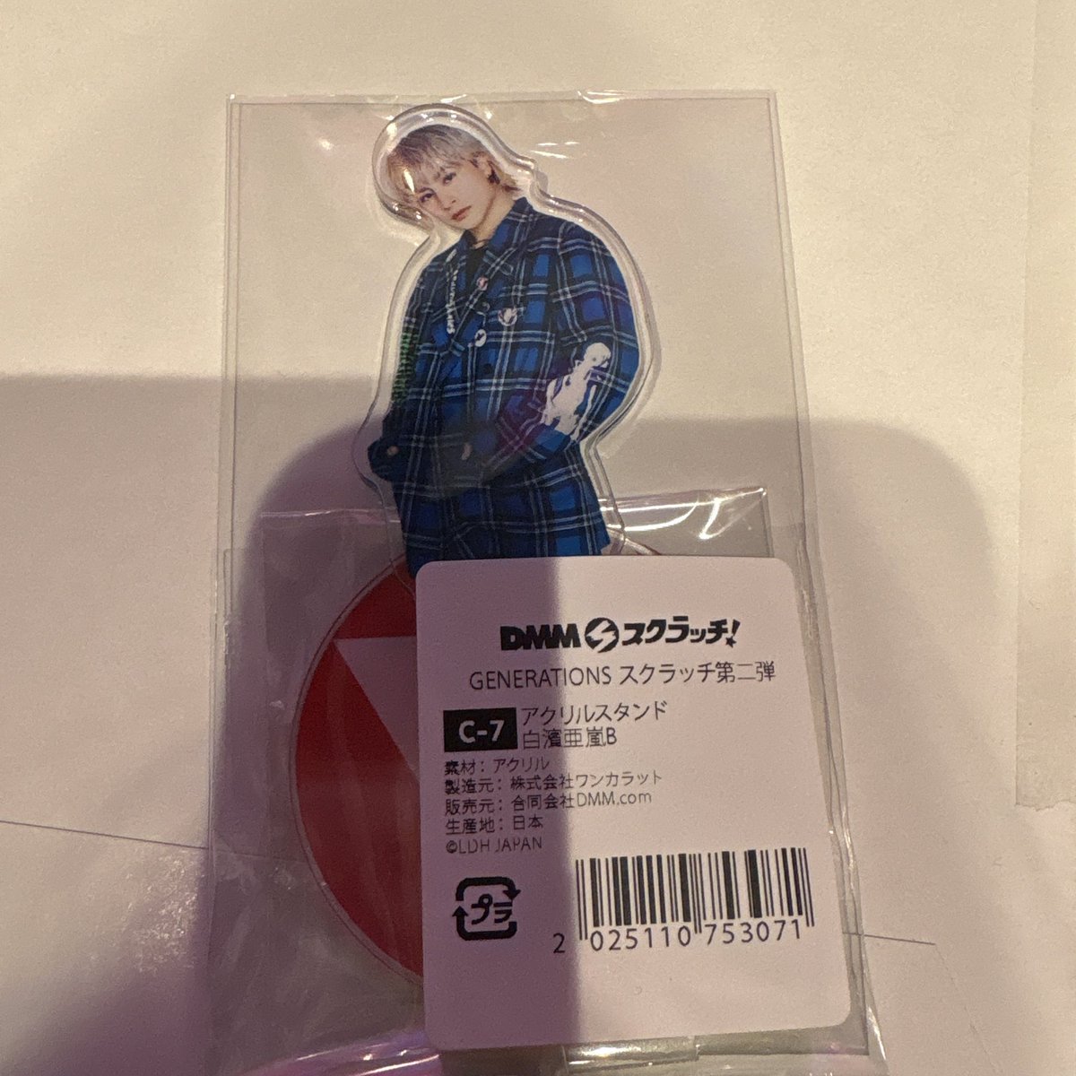 おかほ tweet media