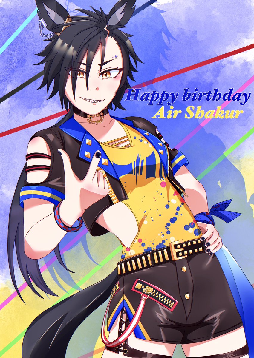 上達してるのか