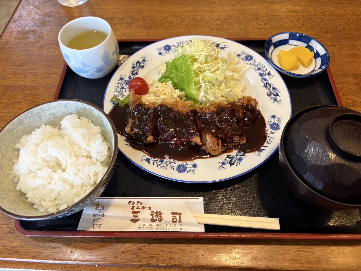 JR2FXK / シズオカRT219 tweet media