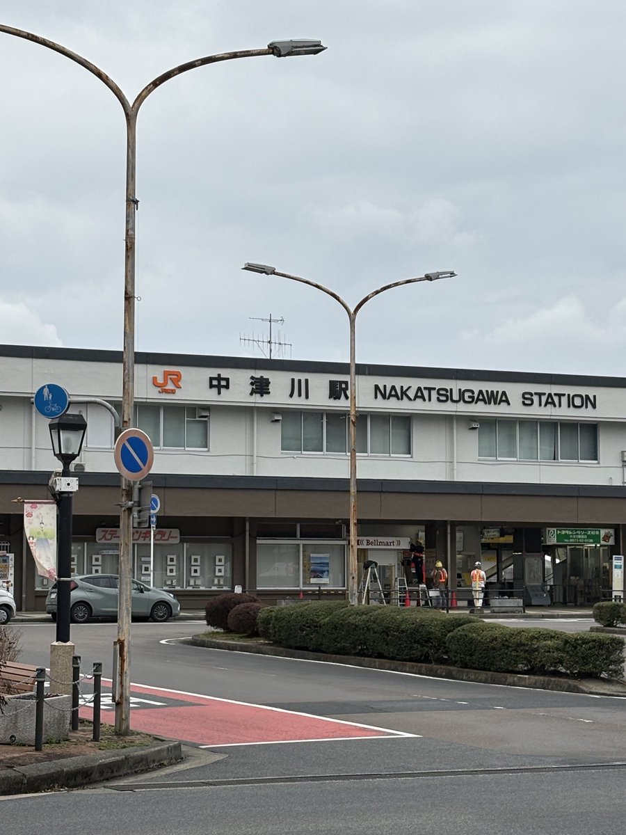 JR2FXK / シズオカRT219 tweet media