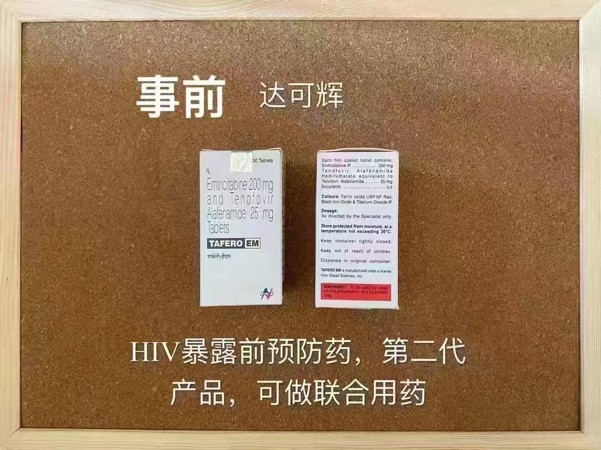 史努比 tweet media