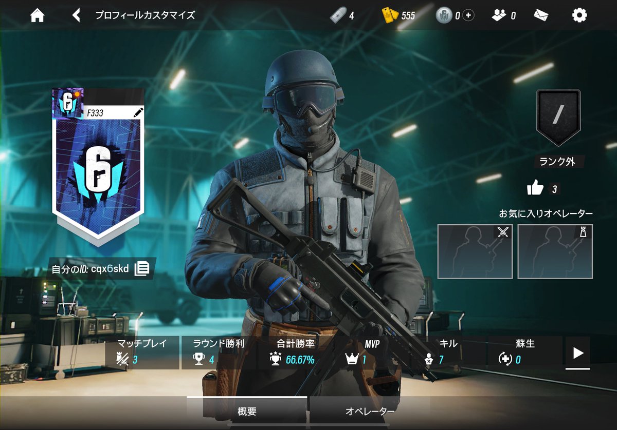 Fujl_333 𝕏 tweet media