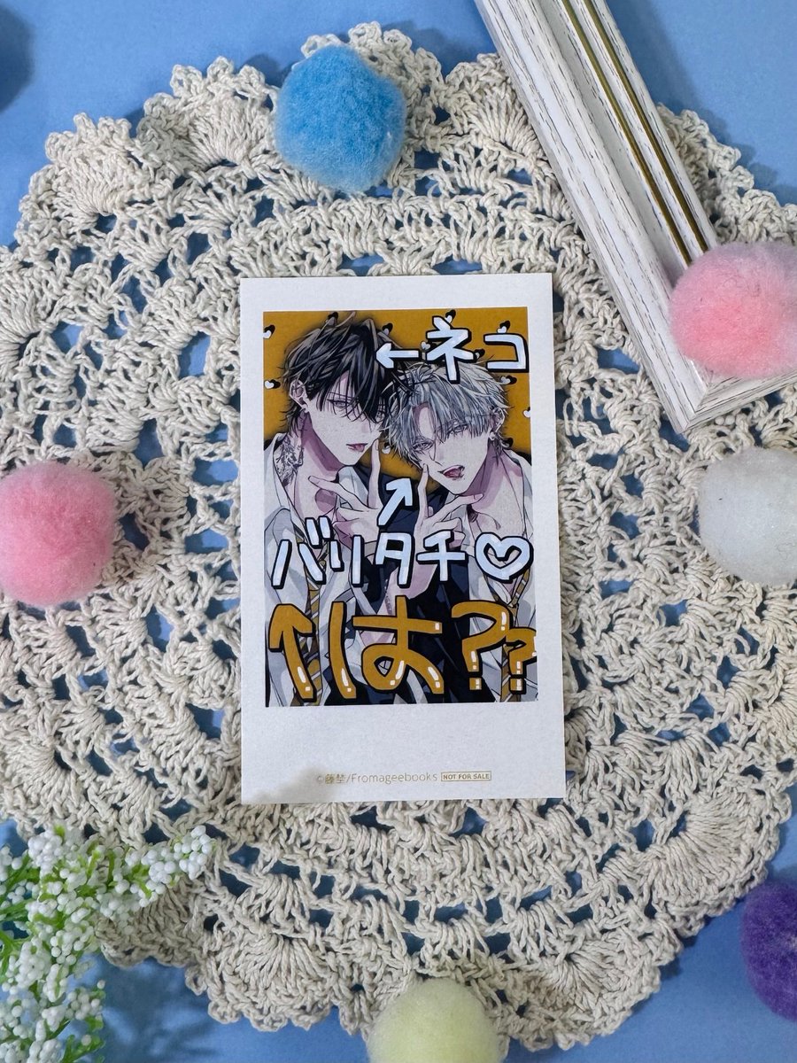 コミコミスタジオ tweet media