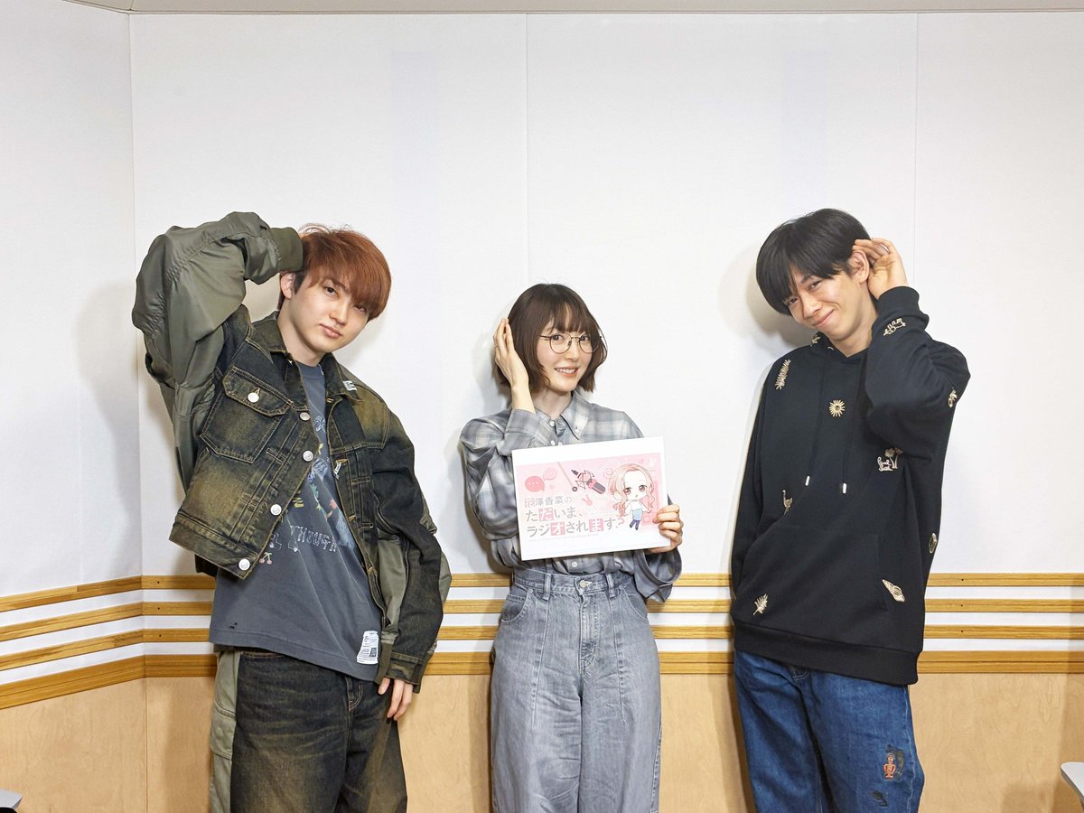 超特急 OFFICIAL (@sd_bt) / Posts / X