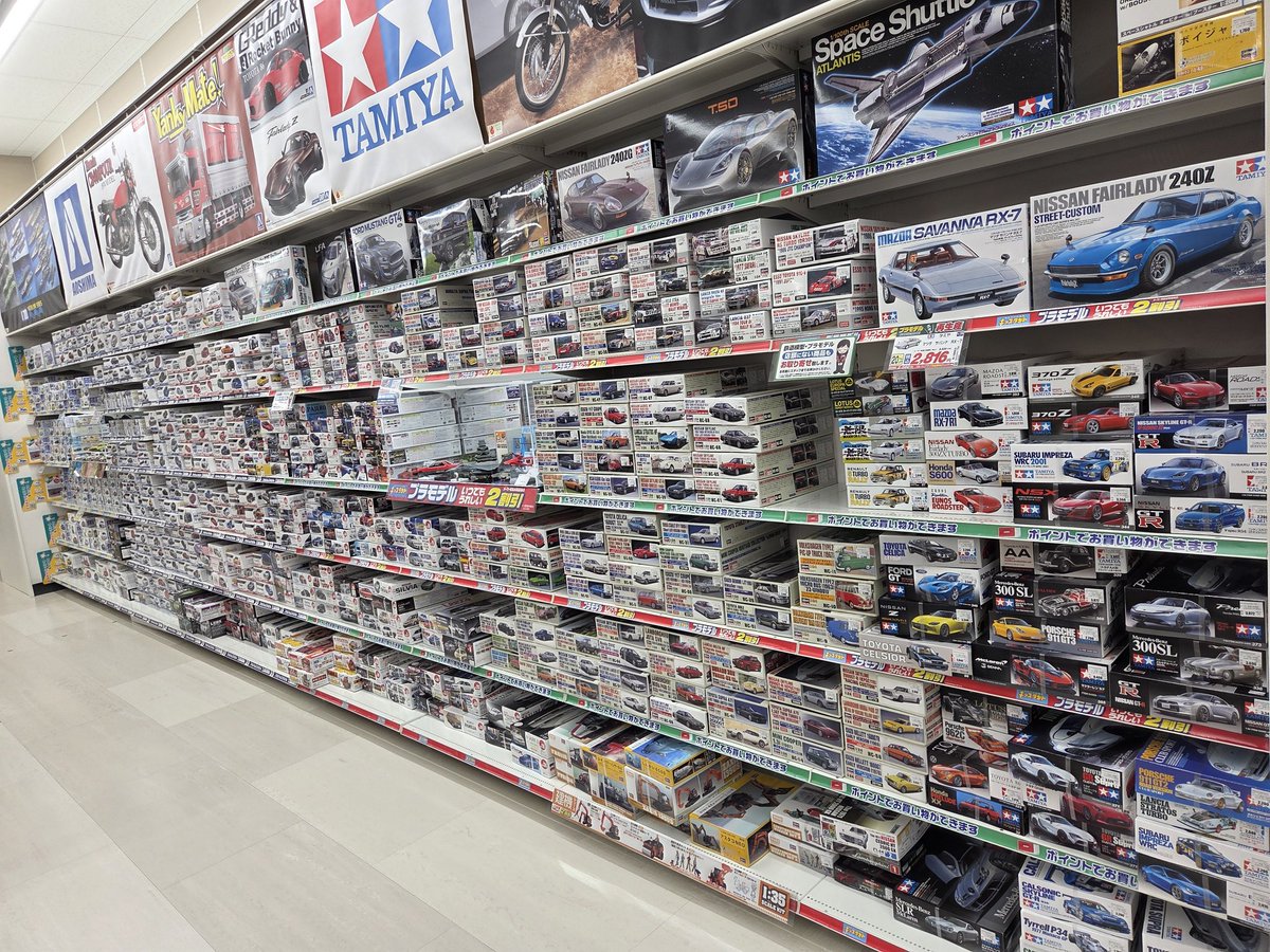 右上のZが最高にカッコ良すぎる😆 (←湾岸ミッドナイト大好きマン)