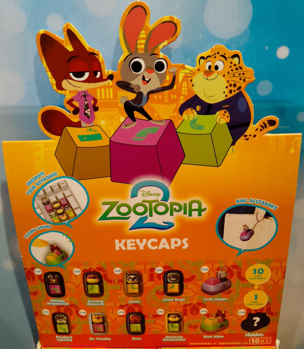 ズートピア2　キーキャップ　7個セット ディズニー ズートピア2 キーキャップ Judy Hopps ジュディ 新品 キー
