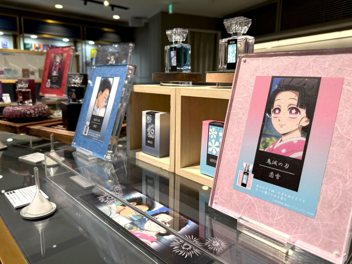 鬼滅の刃最新情報＆グッズ情報@きめつねっと (@kimetsu_goods23