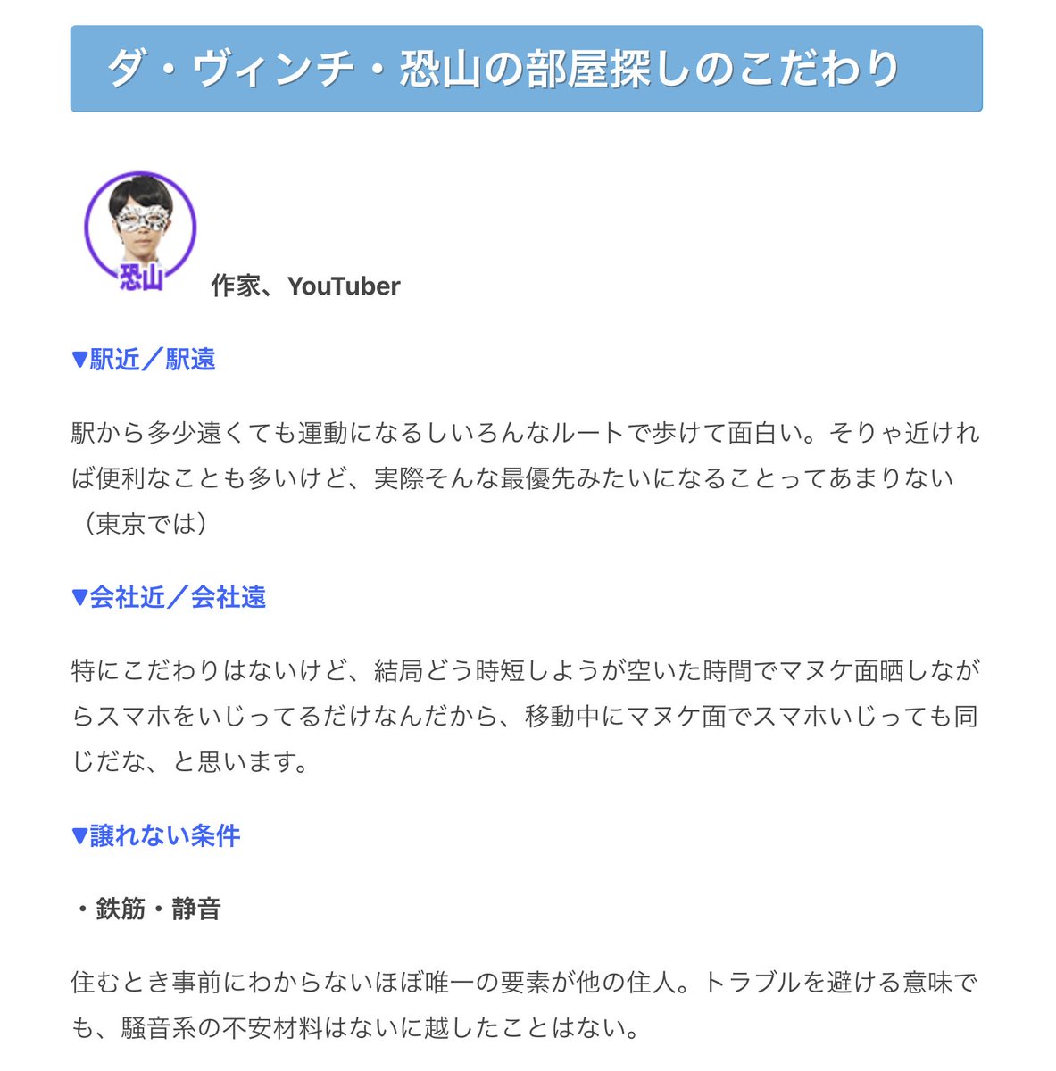 株式会社バーグハンバーグバーグ tweet media