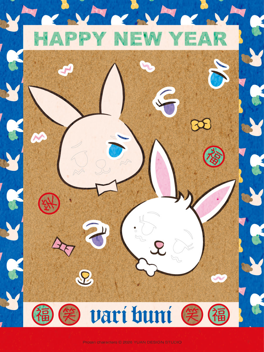 vari buni and friends (@VariBuni) / Posts / X