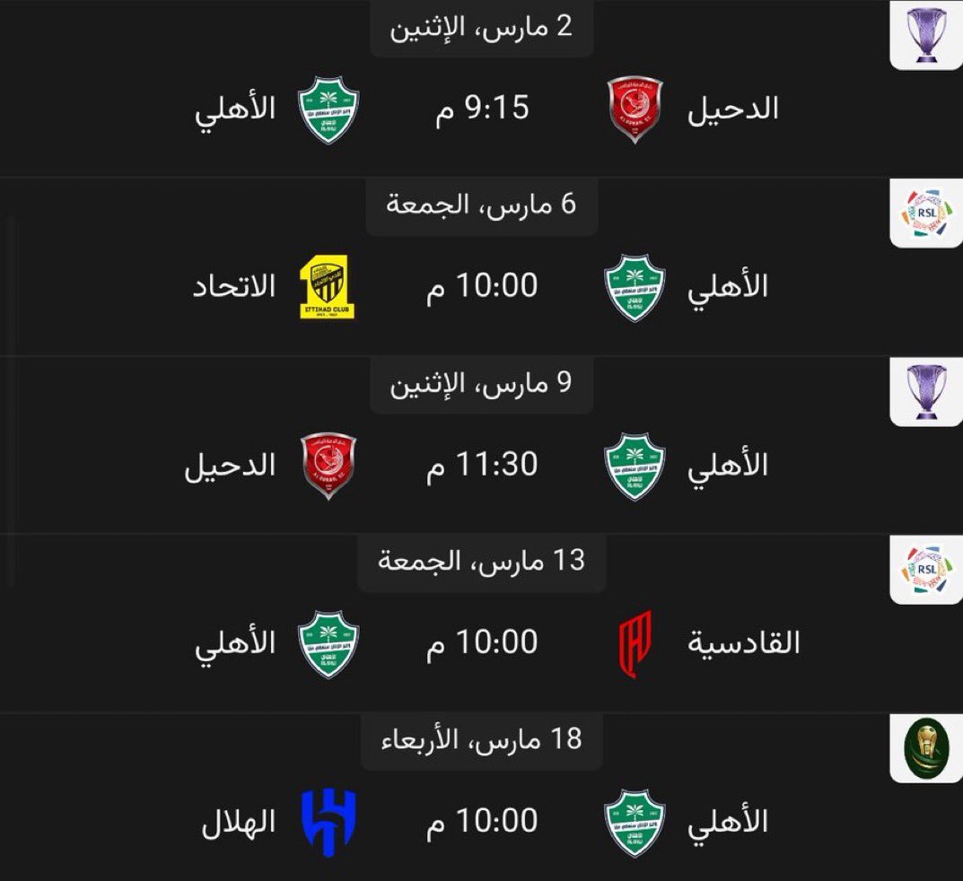 الصعب هلا قلت يا صعب سهلا 
دامك تبيني فأنت يا صعب شوقي 
احب اعسف المهرة اللي تغلى 
واحب اروض كل طرف يموقي