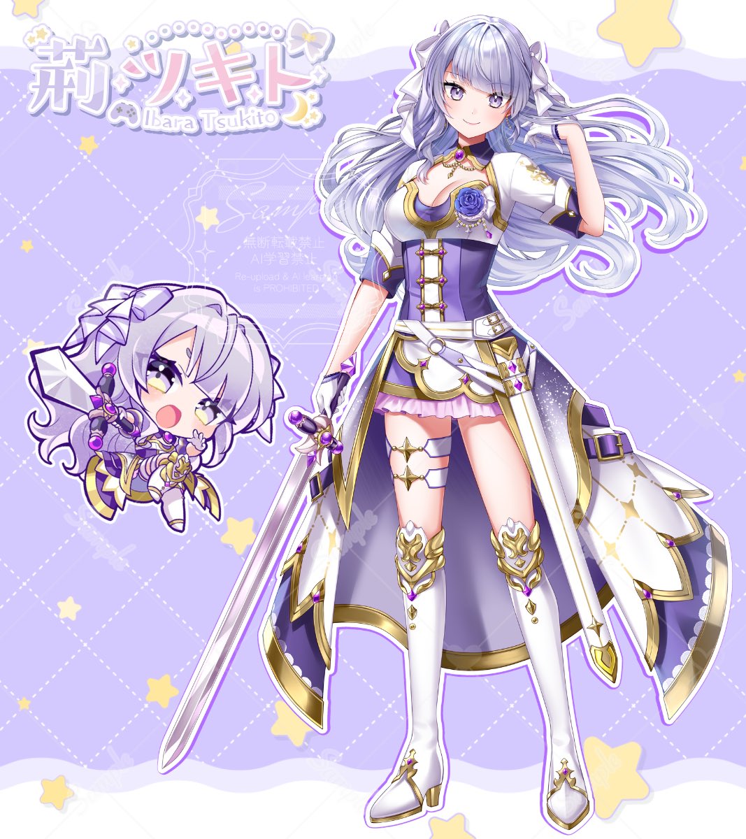 荊 ツキト🌙🎮🎀VTuber (@Tsukito_Ibara) / Posts / X
