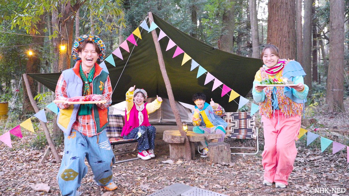 「おかあさんといっしょ」「おとうさんといっしょ」ポニーキャニオン公式 tweet media