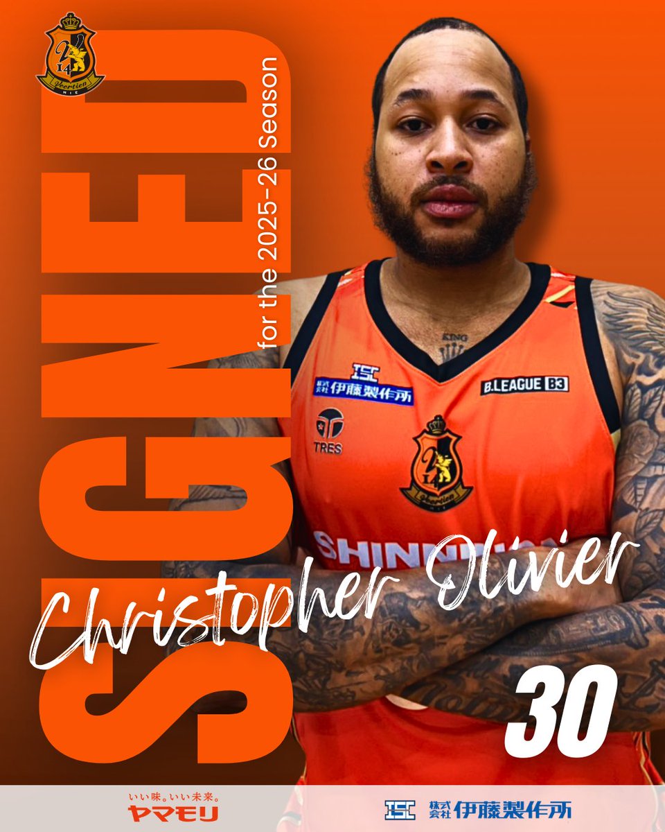 選手契約のお知らせ】 この度、#30クリストファー・オリビエ 選手と