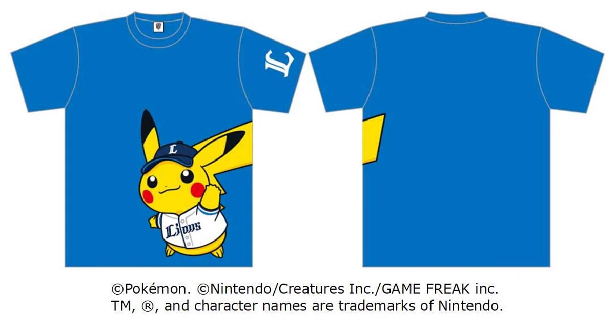 GAME Watch on X: 
