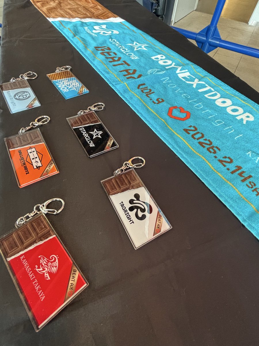 BEAT_AX_VOL9 イベントオフィシャルグッズ事後通販 間も無く受付終了