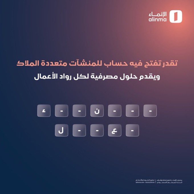 A3X tweet media