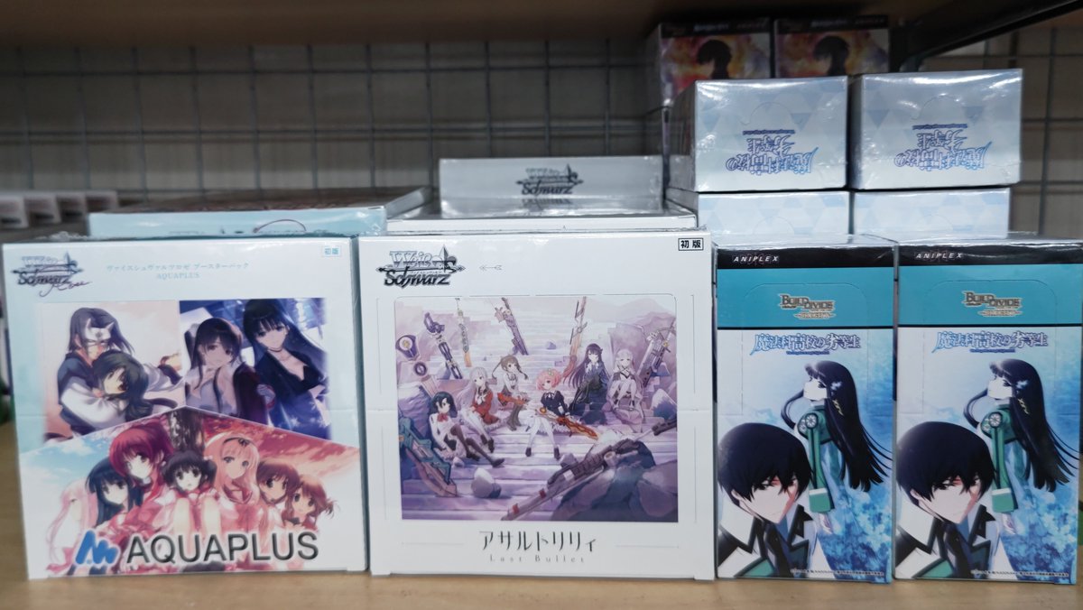 販売情報】2/27 本日発売商品はこちらです! ＃ヴァイスシュヴァルツ