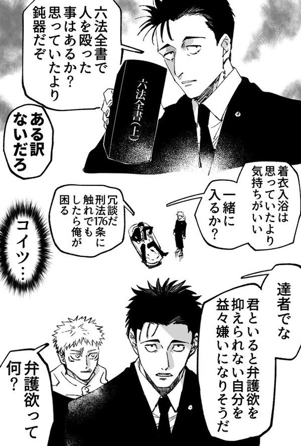 🌻🐯も好きで描いてたよ 