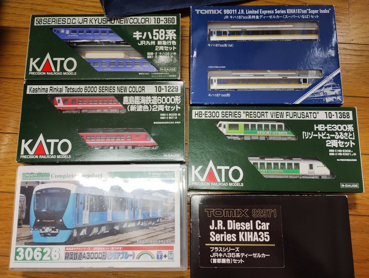 2026年2月27日(金) ぽち横浜店舗さんでキハ183系のステックジャンク品