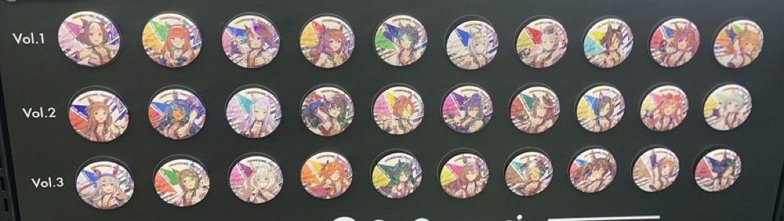 【交換/仮約束】
ウマ娘 サイコンビニ スターティングフューチャー 缶バッジ vol2

求:ナリタブライアン
譲:シンボリルドルフ以外

本日池袋手渡し可能です
検索からでもお気軽にお声かけください