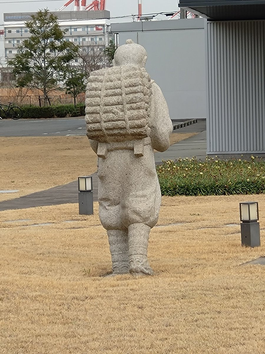 Hitomi Hirade tweet media