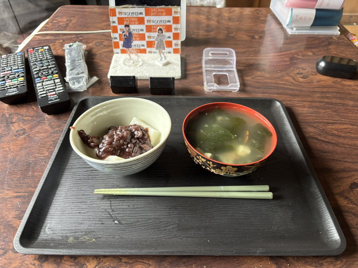 昼食では、あんこもちを頂きました。ご馳走様でした。 I had anko