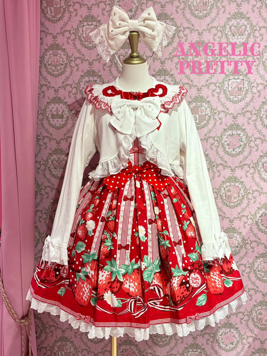 🍓摘みたていちごジャンパースカートSet ￥36,300 (税込