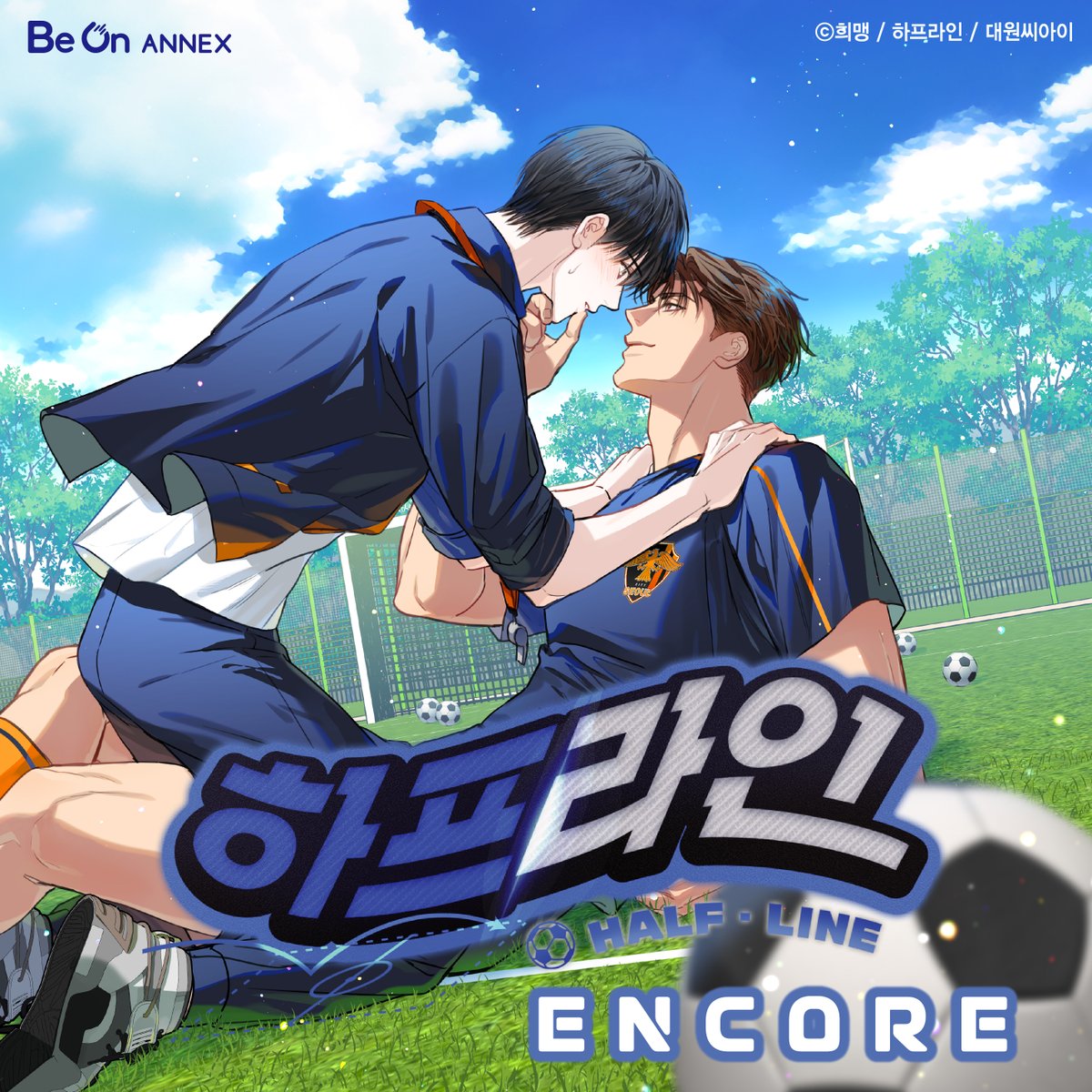 비온 카페 / 비온아넥스 tweet media