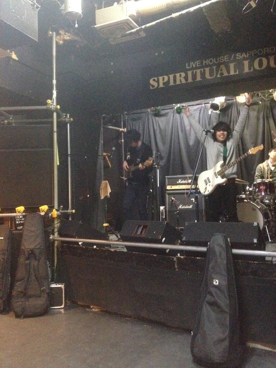 SPIRITUAL LOUNGE tweet media