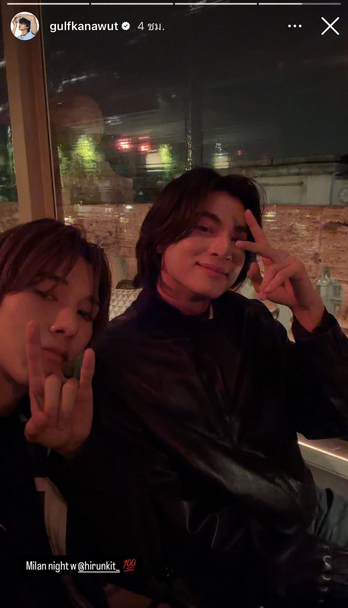 อ้าวววว น้องไบ๊กับเจ้เหนิงเห็นยังหนิ นิกลัฟเค้าเจอกันละพี่🤣