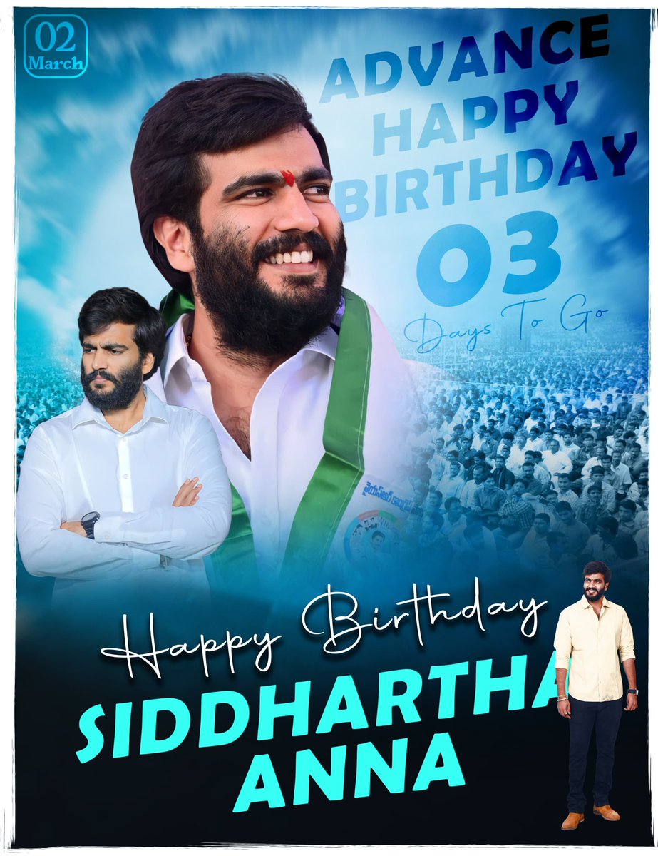 Byreddy Siddhartha Reddy tweet media