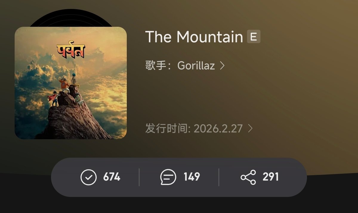 Scorpionida🦂 tweet media